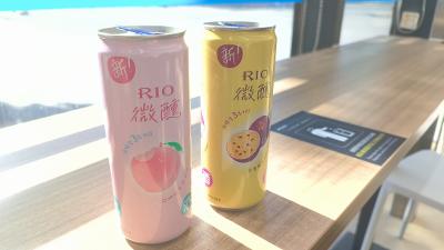 联考了，有点废，喝点？
