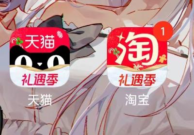 很有意思的头像角标思路 加实现方法