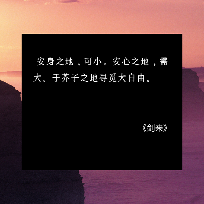 测试